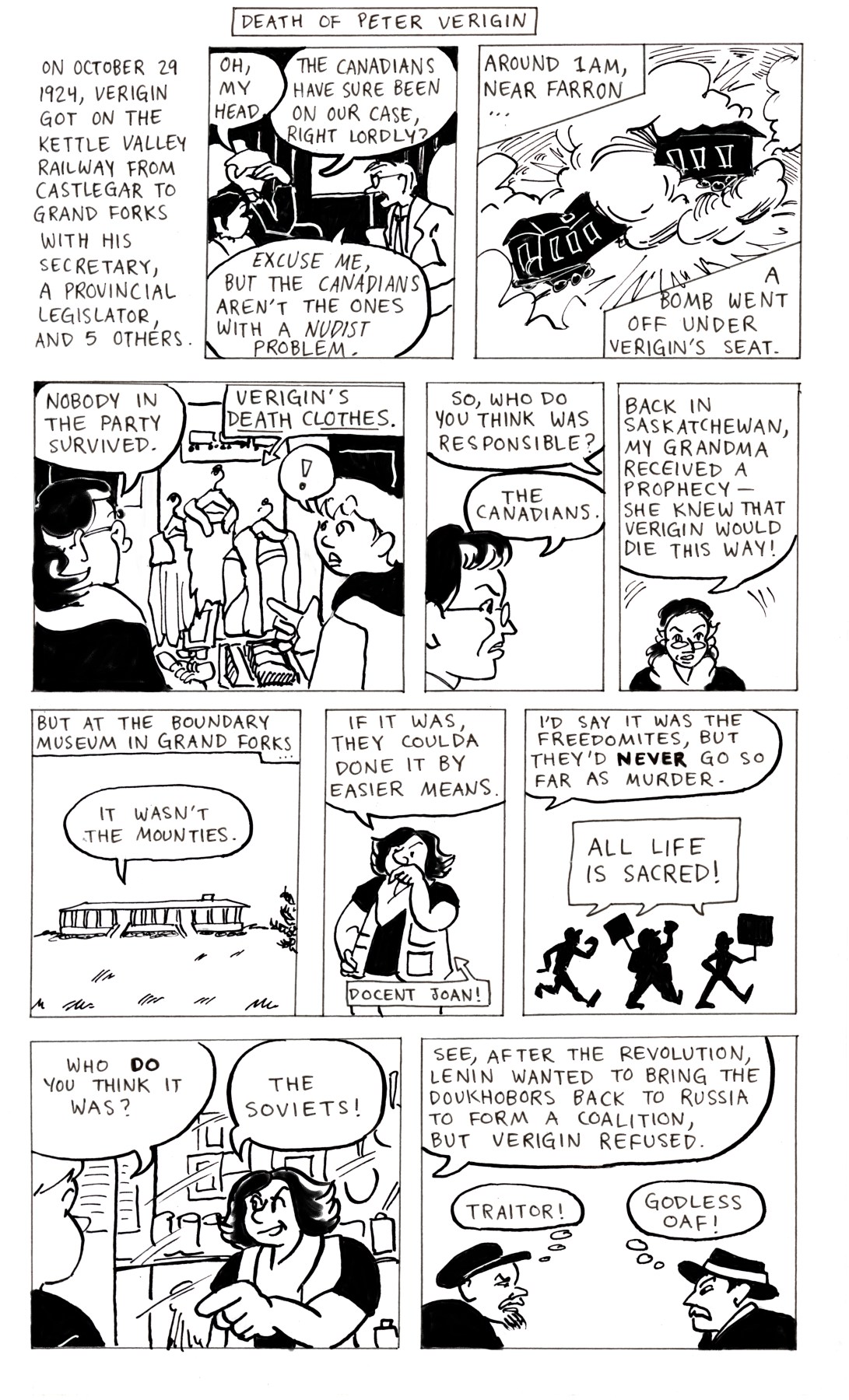 death of peter verigin